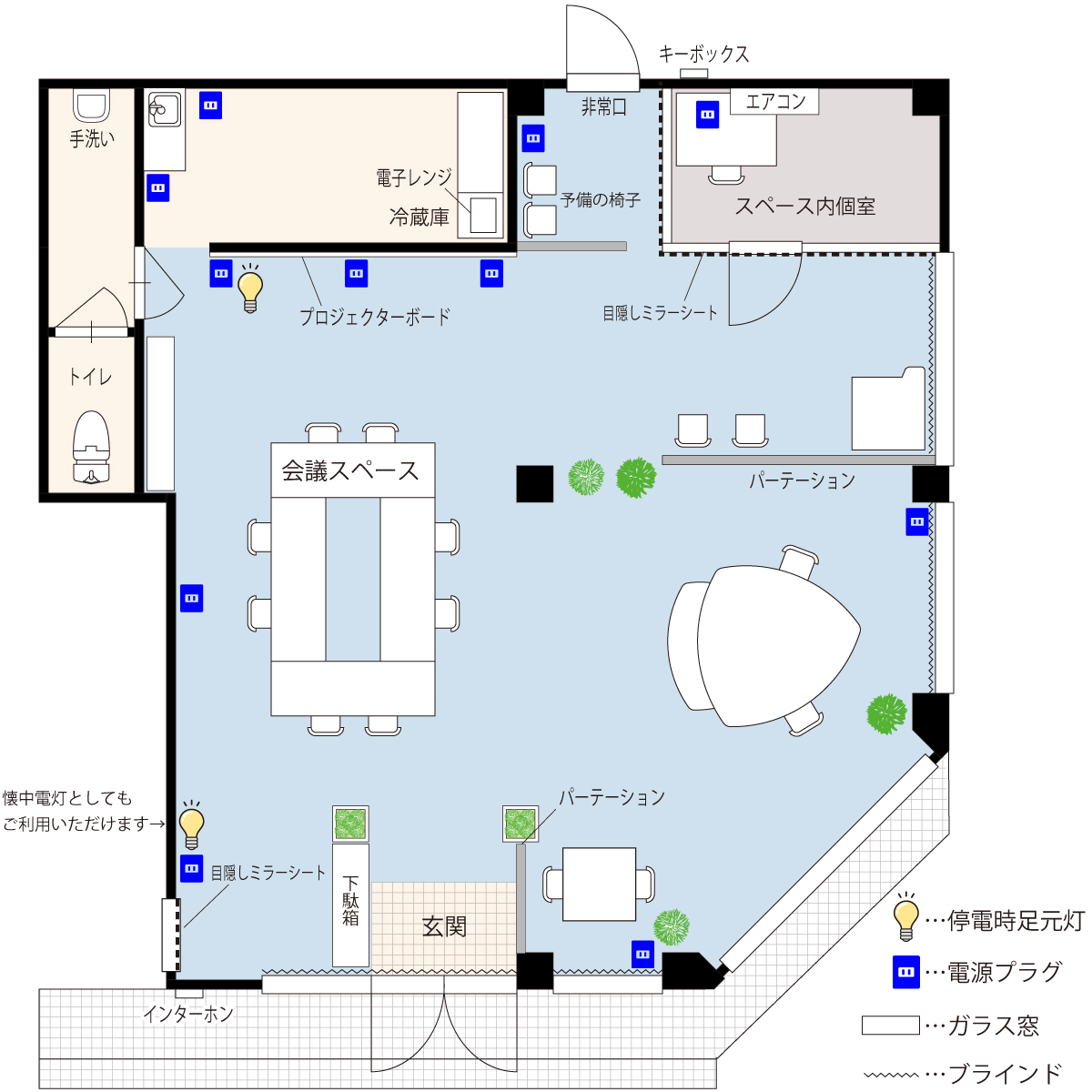 レンタルスペース間取り
